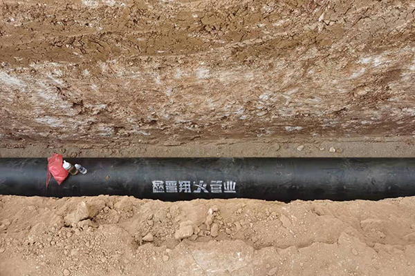 球墨铸铁管 