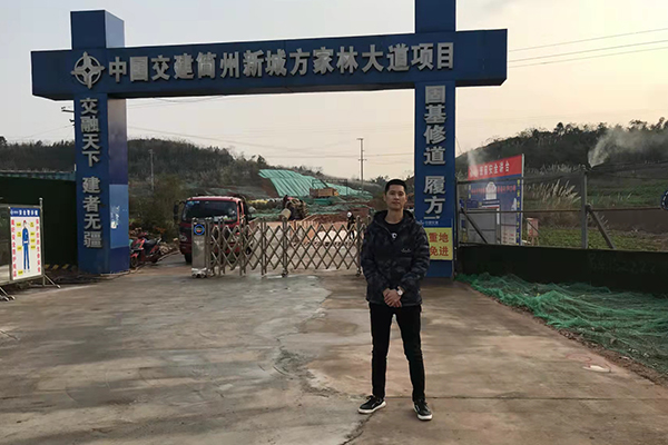 球墨铸铁管 